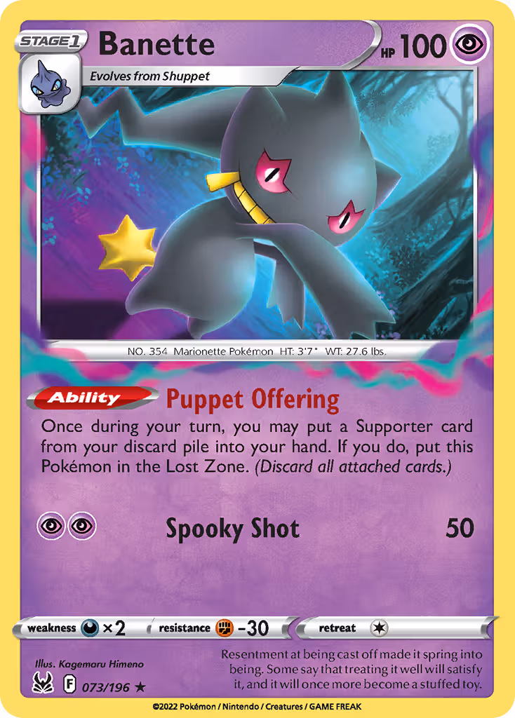 Banette 73/196 Pokemon card