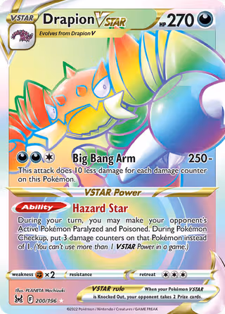 Drapion VSTAR 200/196 Pokemon card