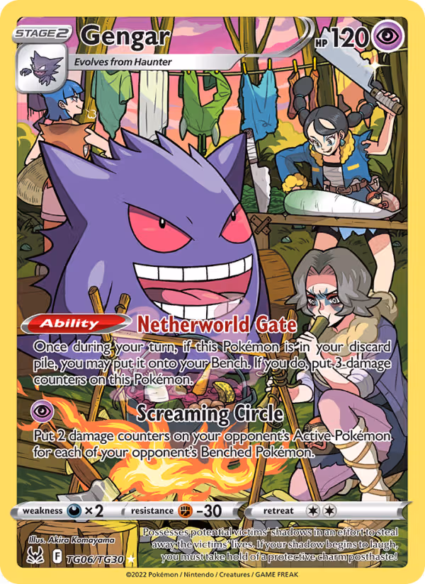 Gengar TG06 Pokemon card