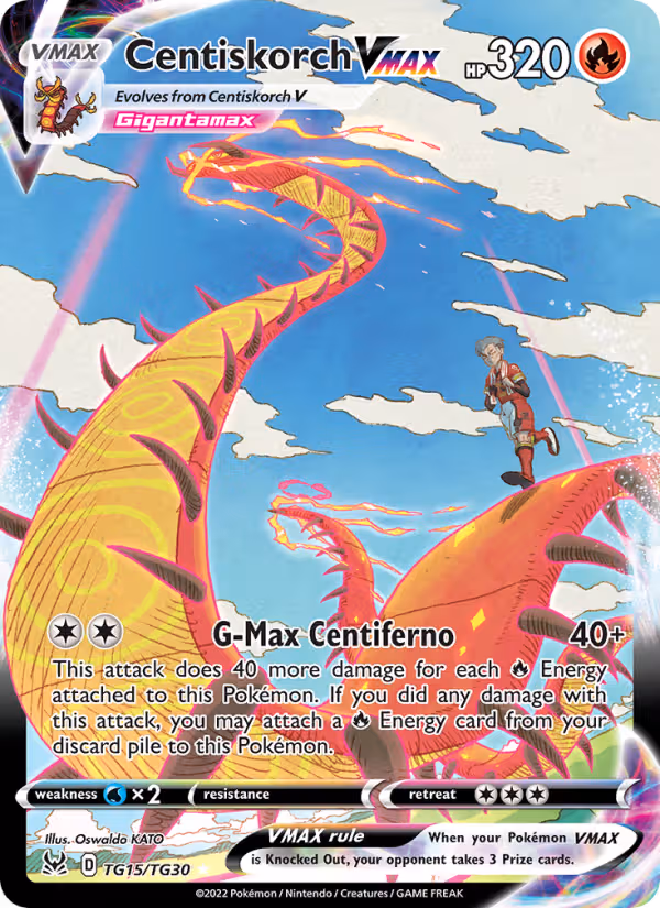 Centiskorch VMAX TG15 Pokemon card