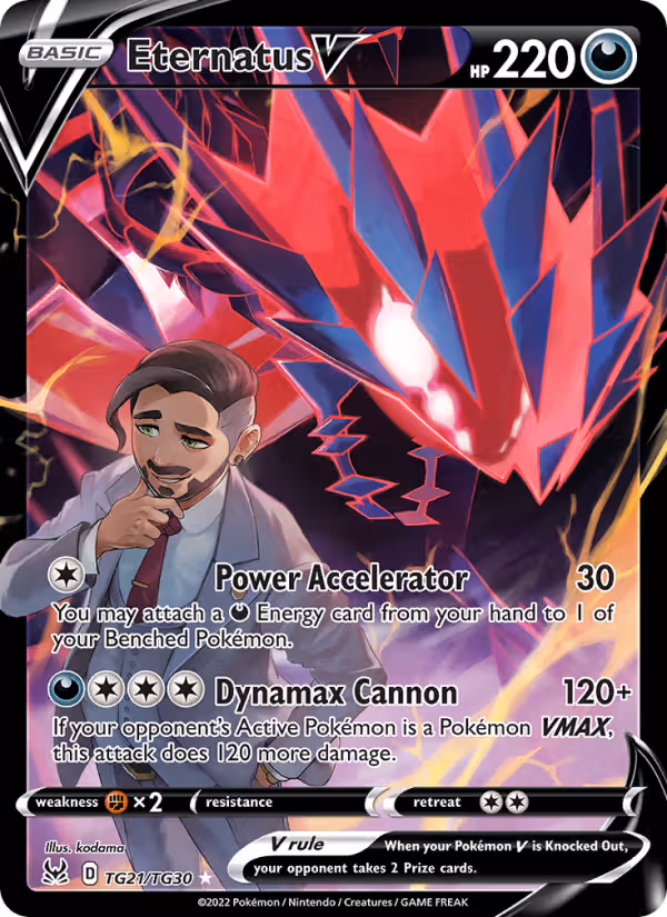 Eternatus V TG21 Pokemon card