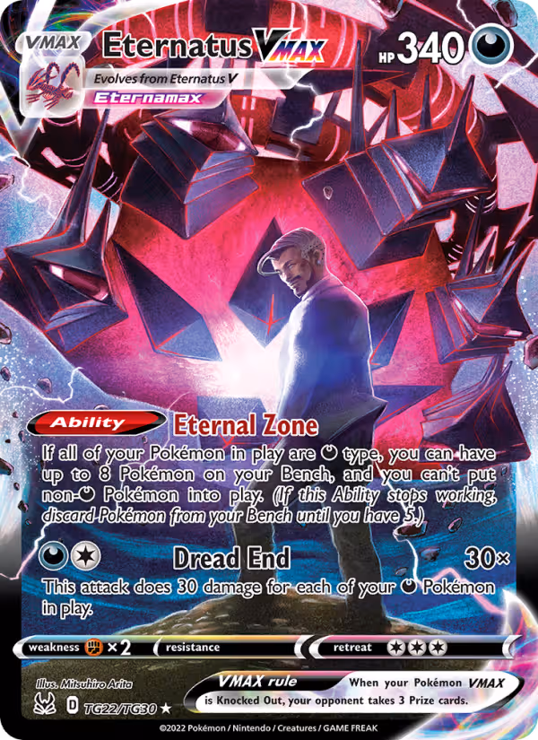 Eternatus VMAX TG22 Pokemon card