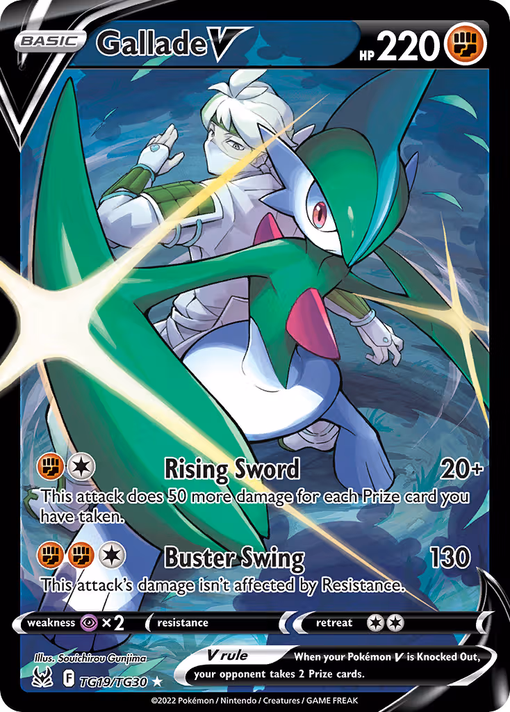 Gallade V TG19 Pokemon card