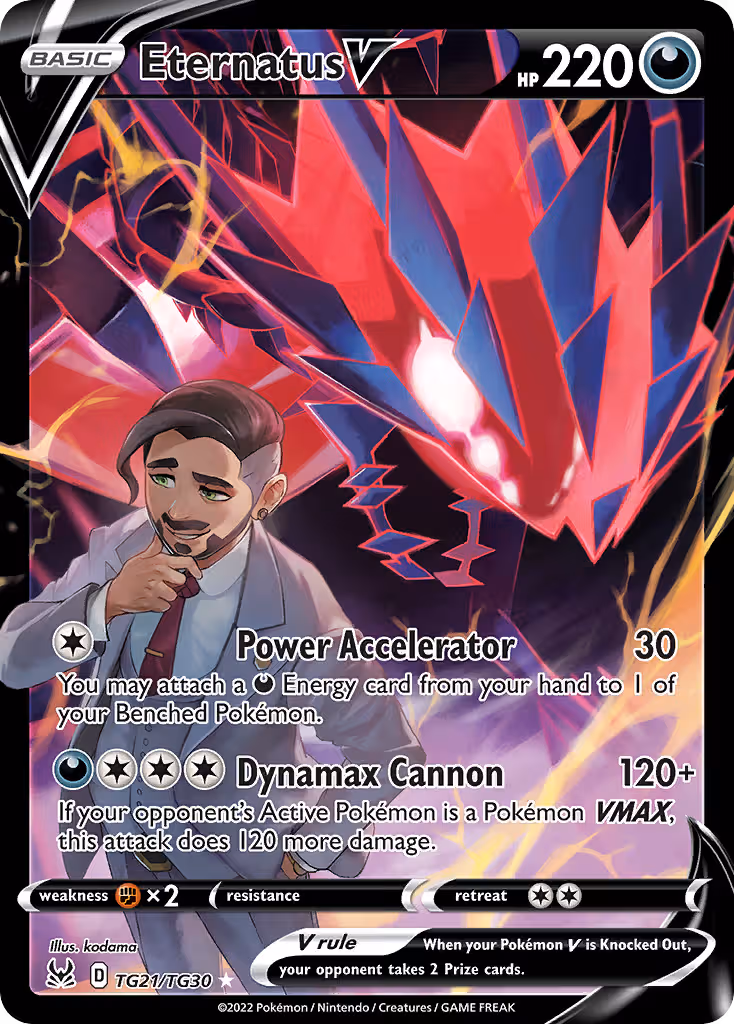 Eternatus V TG21 Pokemon card