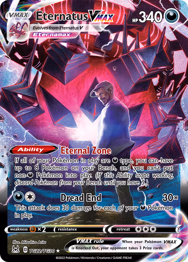 Eternatus VMAX TG22 Pokemon card