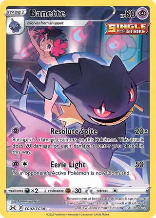 Banette TG07 Pokemon card