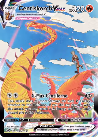 Centiskorch VMAX TG15 Pokemon card