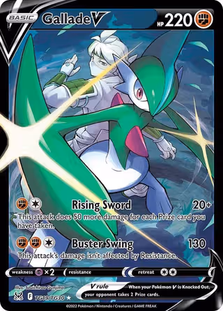 Gallade V TG19 Pokemon card