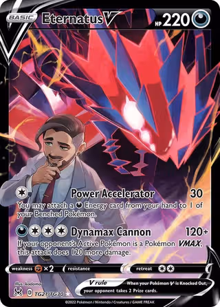 Eternatus V TG21 Pokemon card