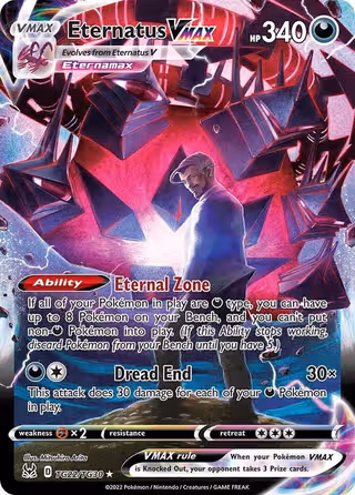 Eternatus VMAX TG22 Pokemon card