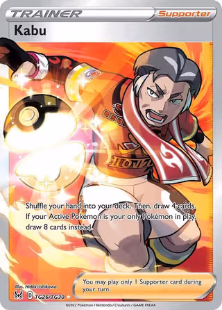 Kabu TG26 Pokemon card