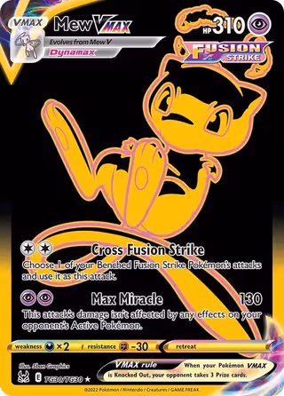 Mew VMAX TG30 Pokemon card