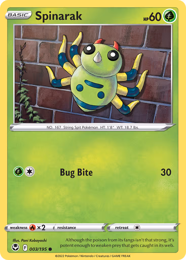 Spinarak 3/195 Pokemon card