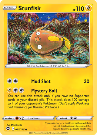 Stunfisk 55/195 Pokemon card