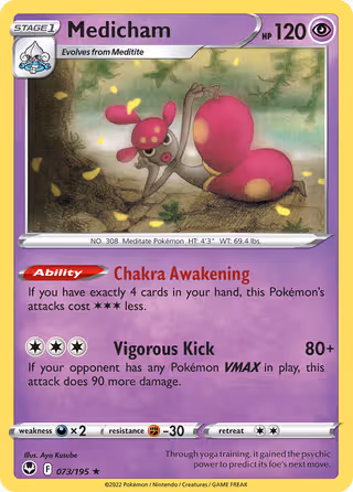 Medicham 73/195 Pokemon card