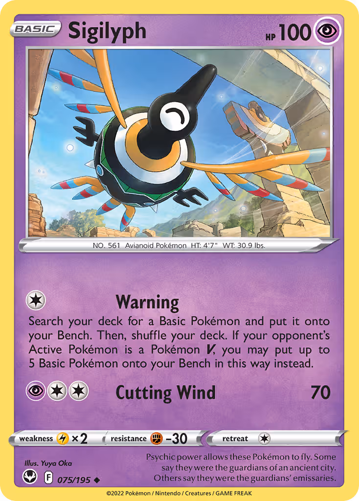 Sigilyph 75/195 Pokemon card