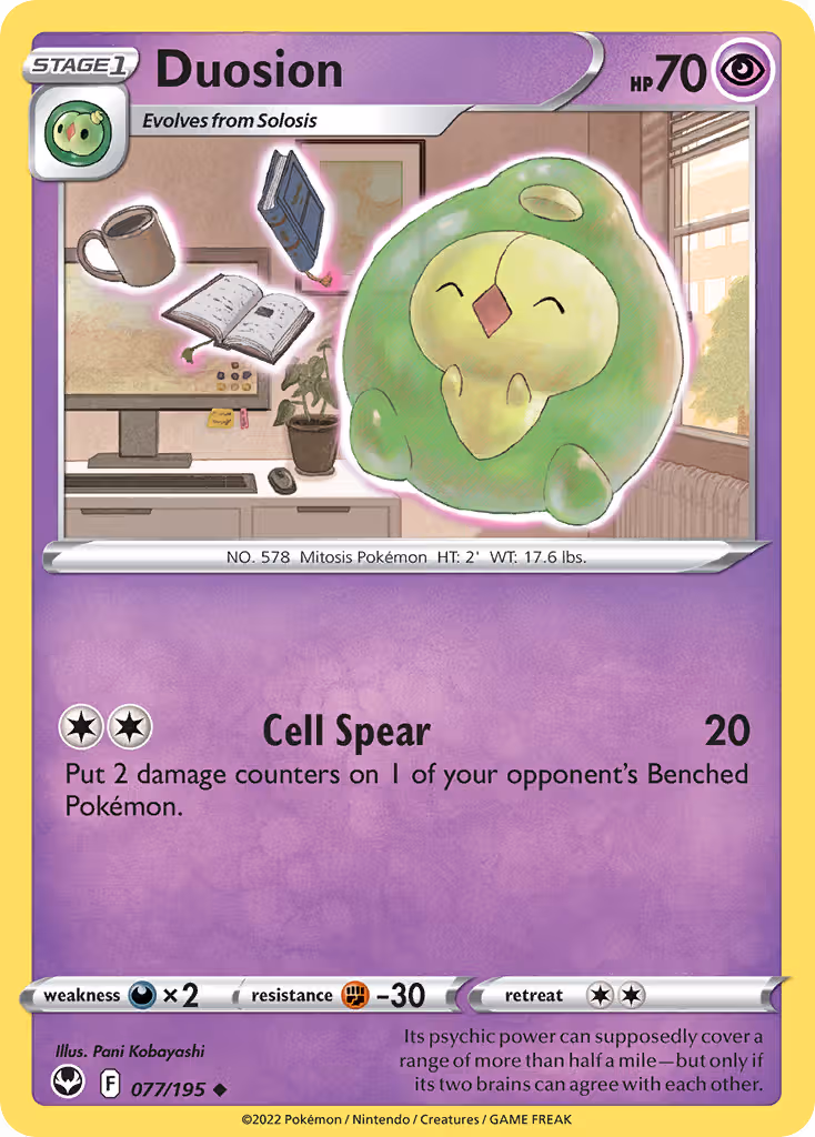 Duosion 77/195 Pokemon card
