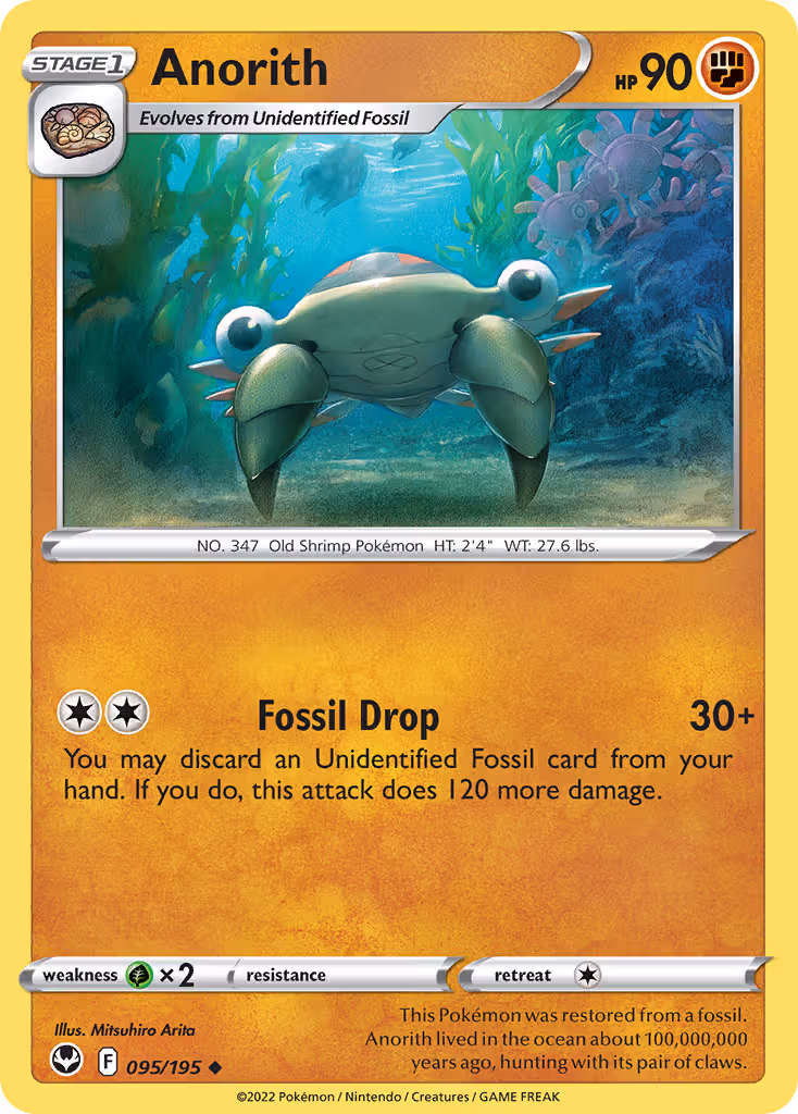 Anorith 95/195 Pokemon card