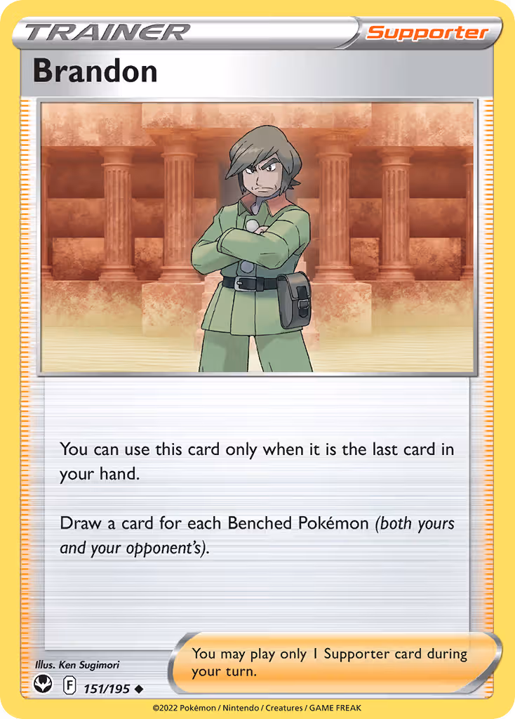 Brandon 151/195 Pokemon card