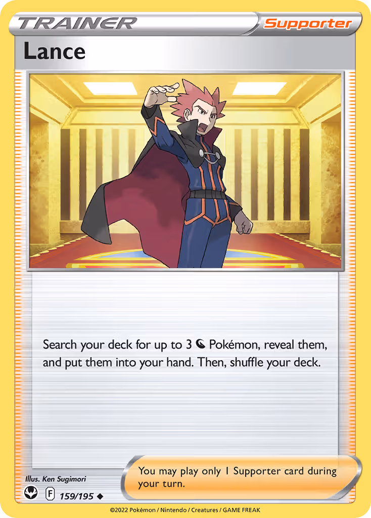 Lance 159/195 Pokemon card