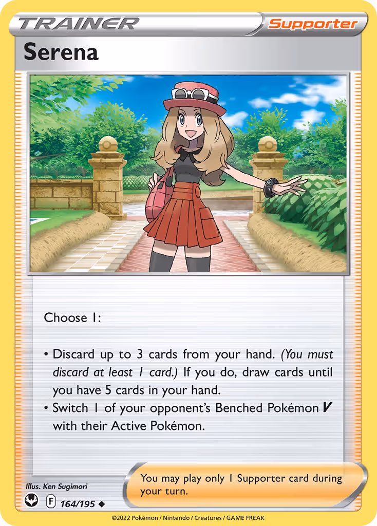 Serena 164/195 Pokemon card
