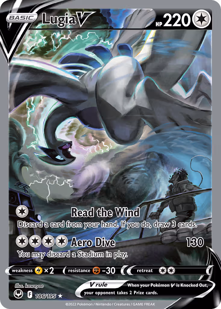 Lugia V 186/195 Pokemon card