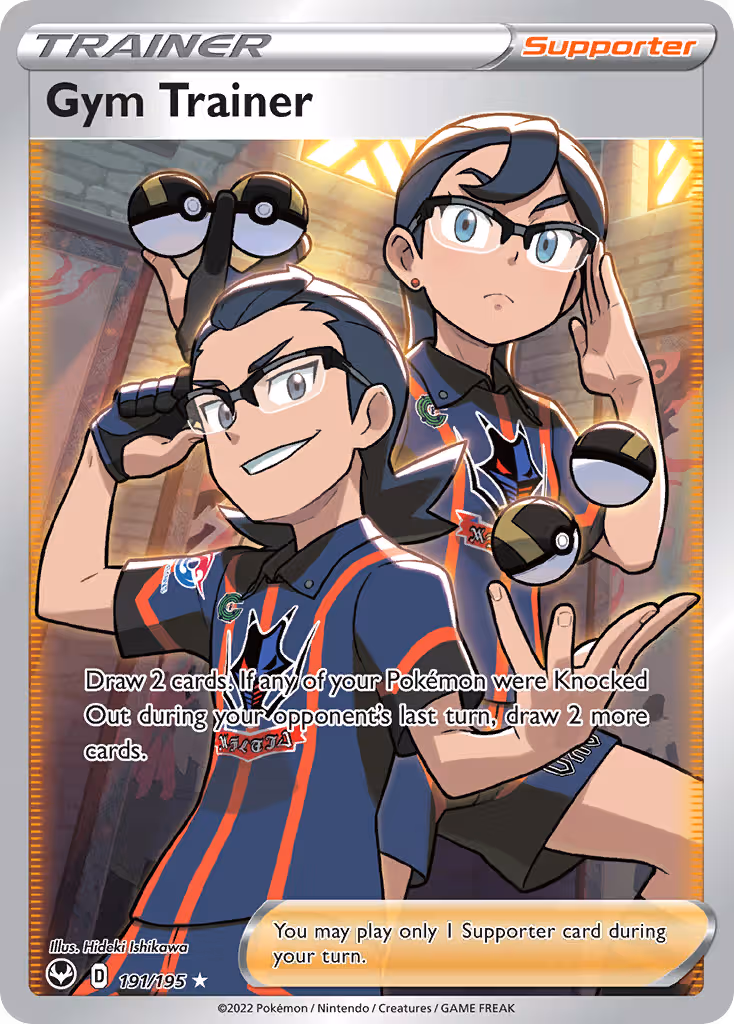 Gym Trainer 191/195 Pokemon card