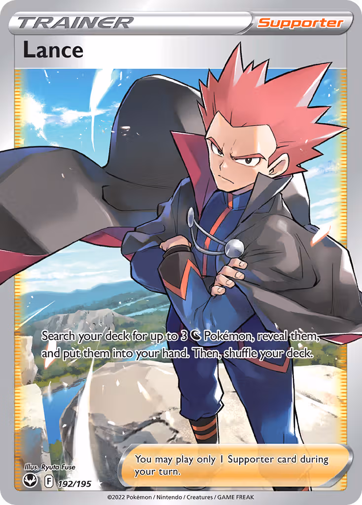 Lance 192/195 Pokemon card