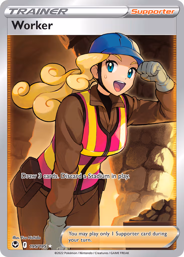 Worker 195/195 Pokemon card