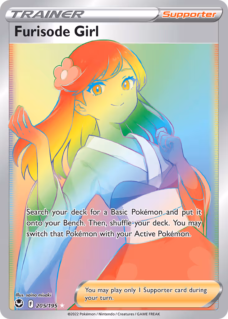 Furisode Girl 205/195 Pokemon card