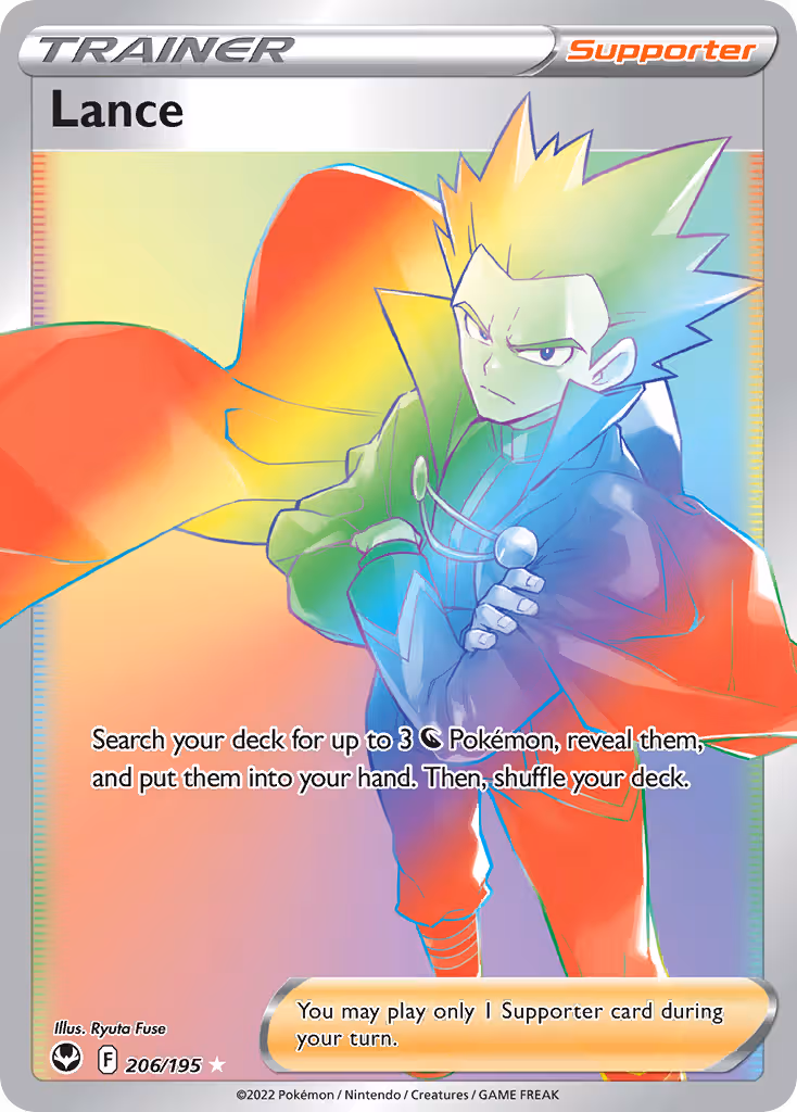 Lance 206/195 Pokemon card