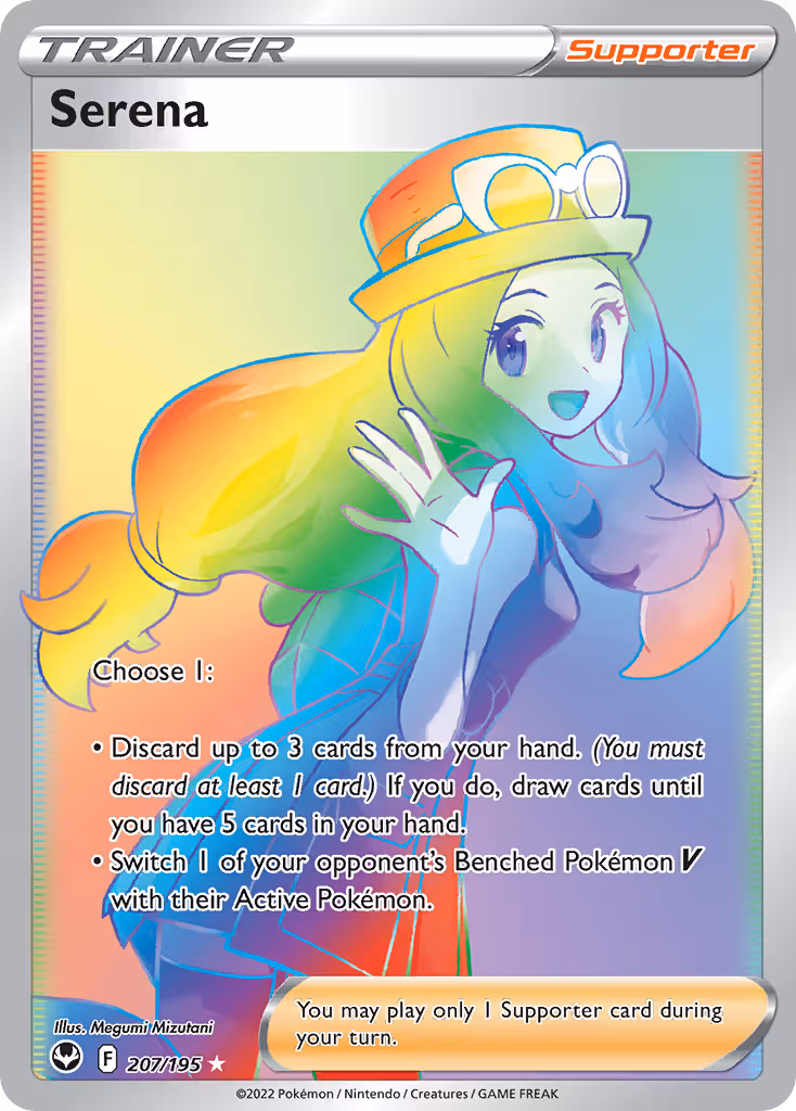 Serena 207/195 Pokemon card