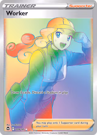 Worker 209/195 Pokemon card