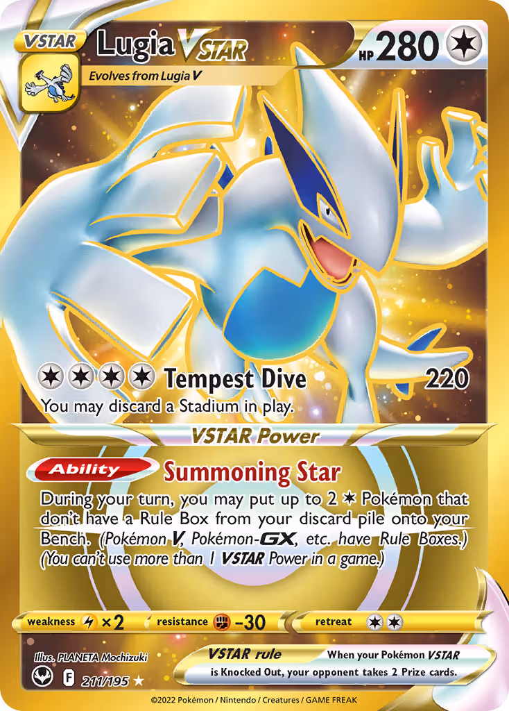 Lugia VSTAR 211/195 Pokemon card
