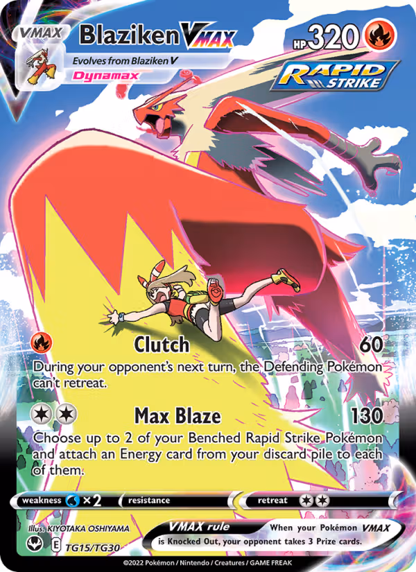 Blaziken VMAX TG15 Pokemon card