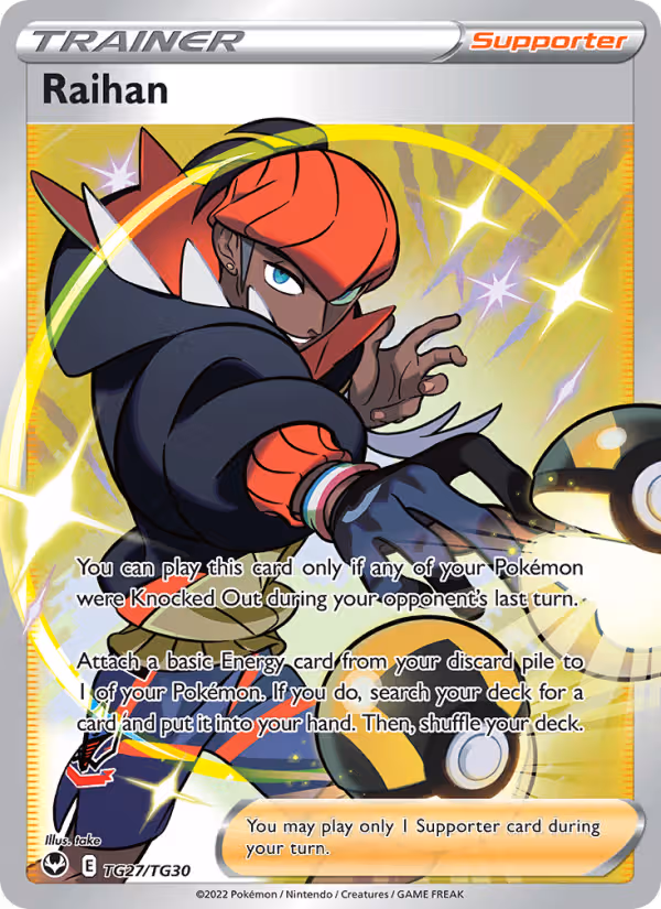 Raihan TG27 Pokemon card
