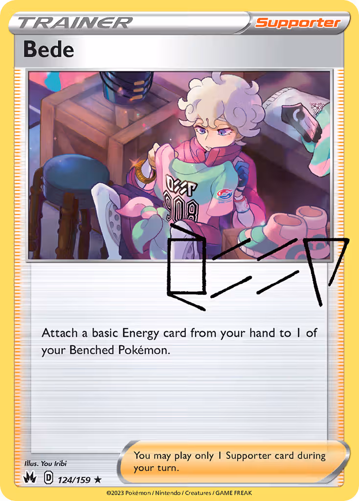 Bede 124/159 Pokemon card