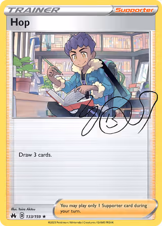 Hop 133/159 Pokemon card