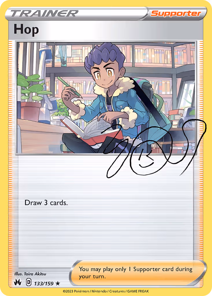 Hop 133/159 Pokemon card