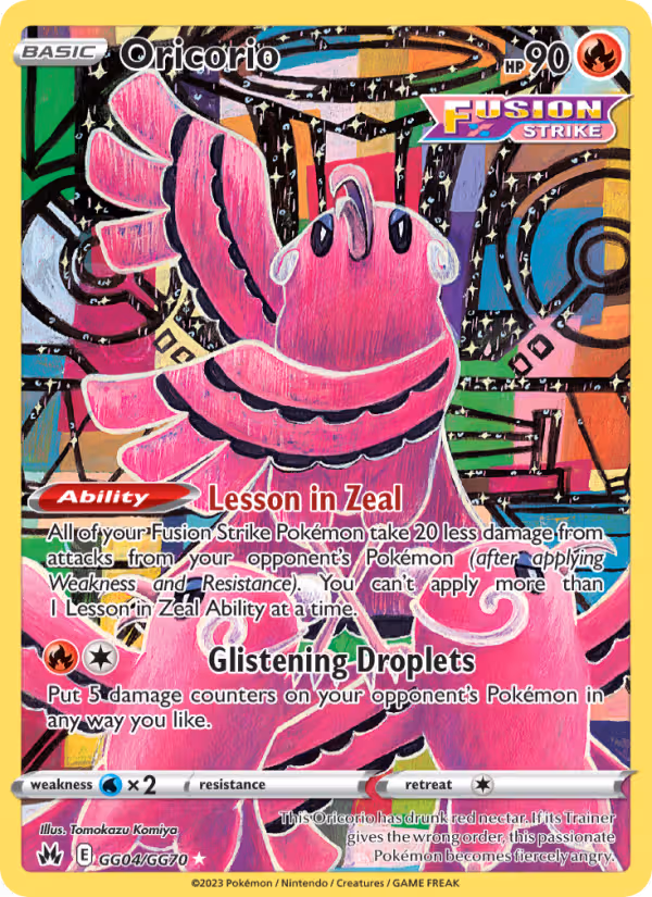 Oricorio GG04 Pokemon card