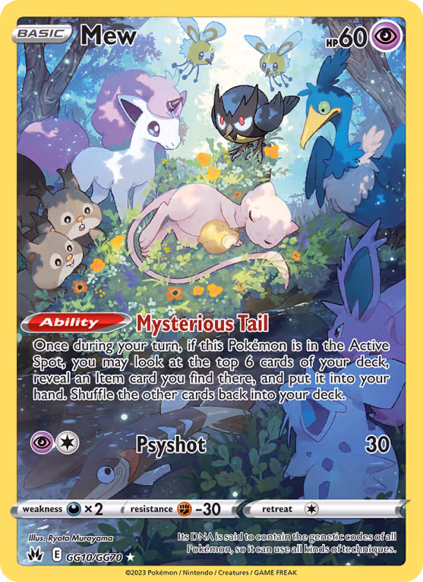 Mew GG10 Pokemon card