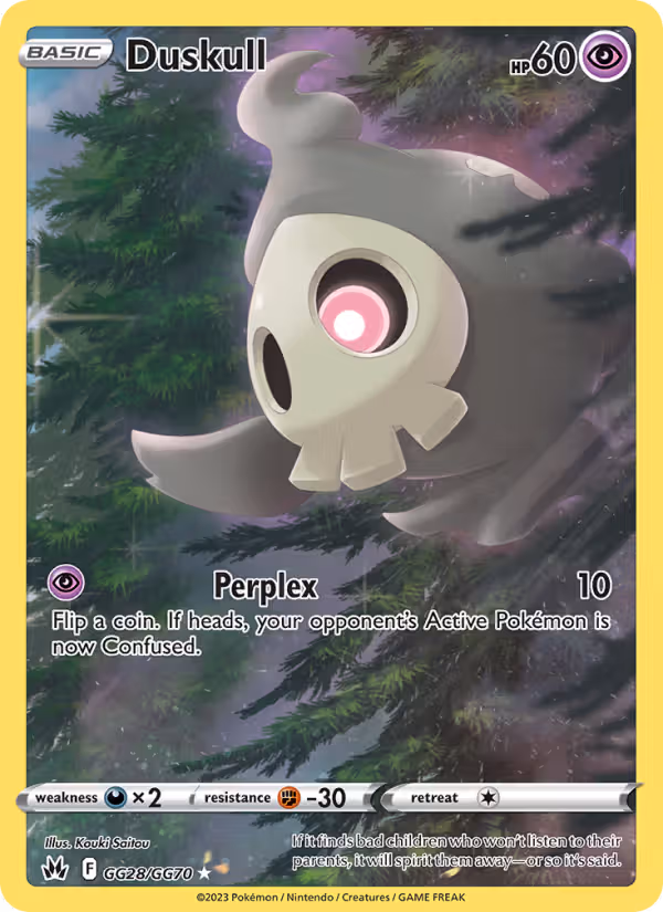 Duskull GG28 Pokemon card