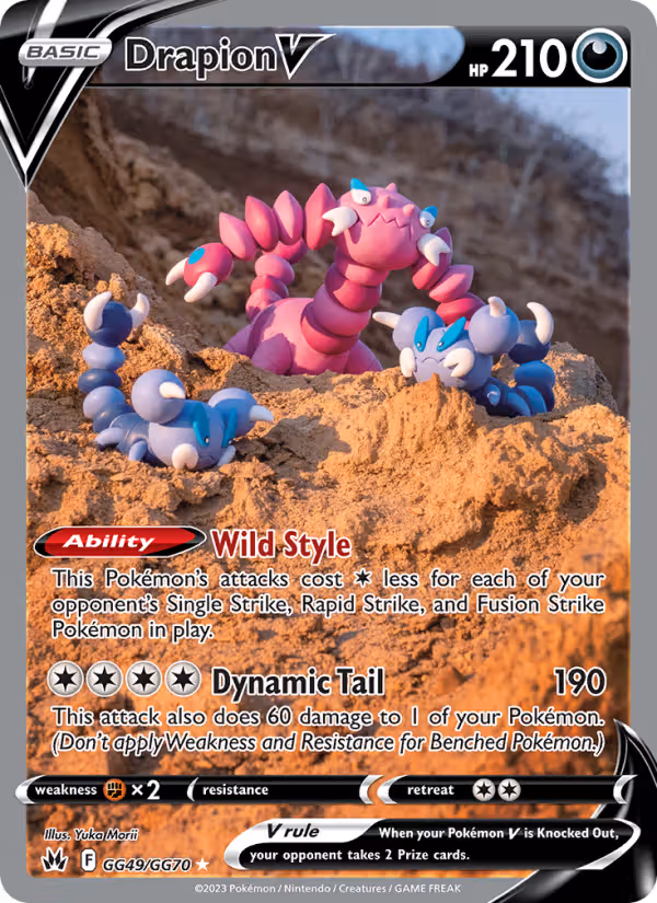 Drapion V GG49 Pokemon card