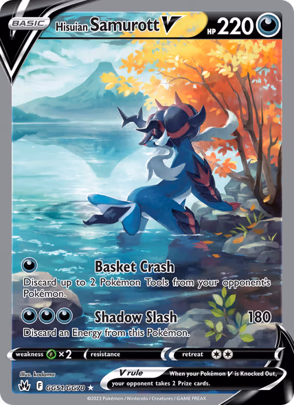 Hisuian Samurott V GG51 Pokemon card