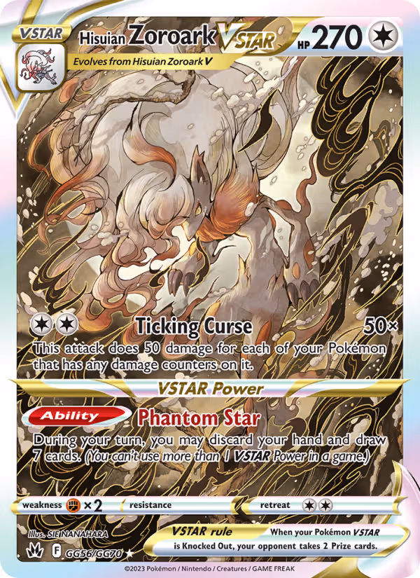 Hisuian Zoroark VSTAR GG56 Pokemon card