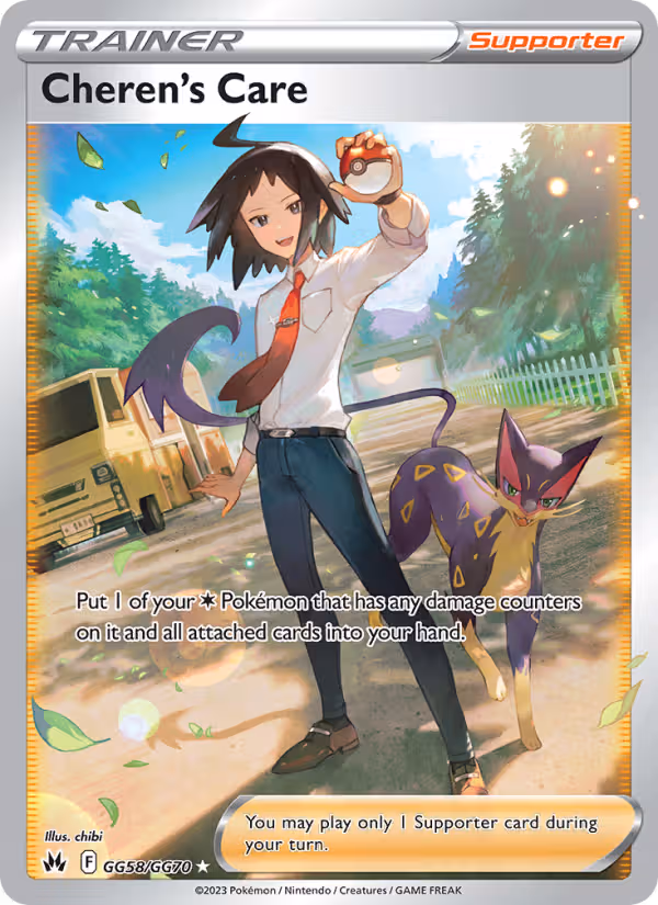 Cheren's Care GG58 Pokemon card