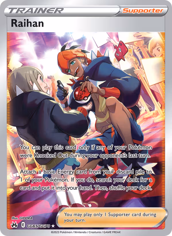 Raihan GG65 Pokemon card