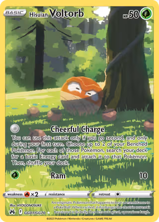 Hisuian Voltorb GG01 Pokemon card