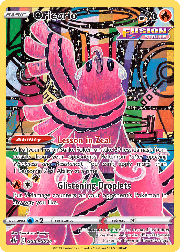 Oricorio GG04 Pokemon card