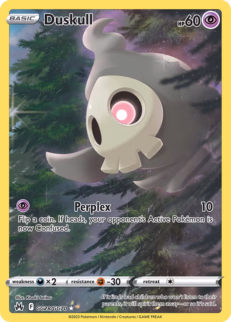 Duskull GG28 Pokemon card